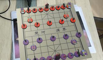 AR棋类游戏