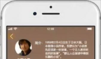 书悦APP(UI设计+交互）